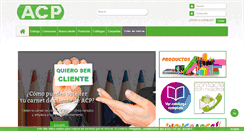 Desktop Screenshot of acpapeleria.com